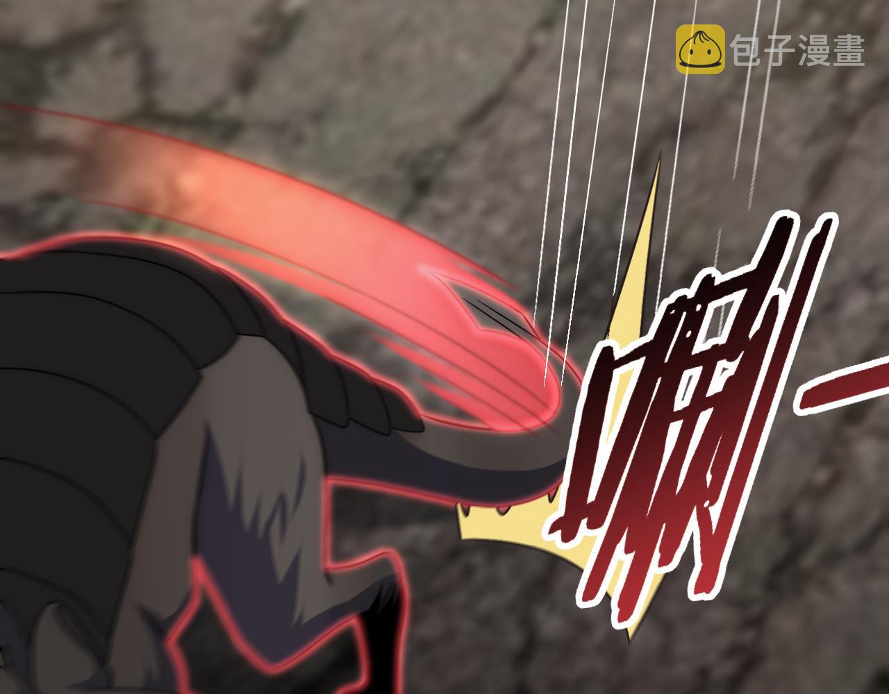 第61话 三十六计走为上计46