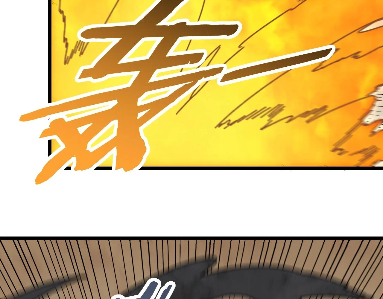 第136话 幕后黑手浮出水面24