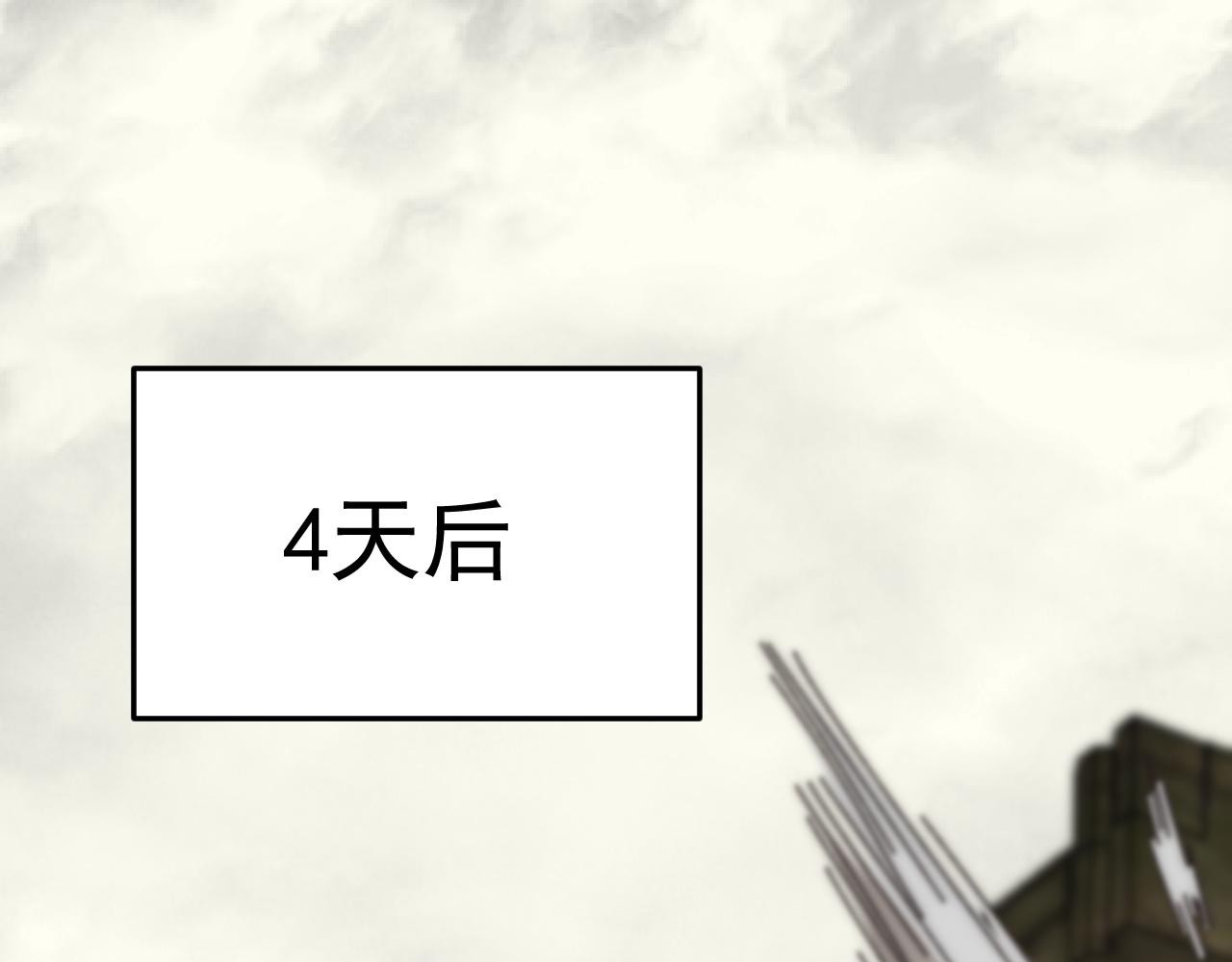 第114话 胸有成竹127