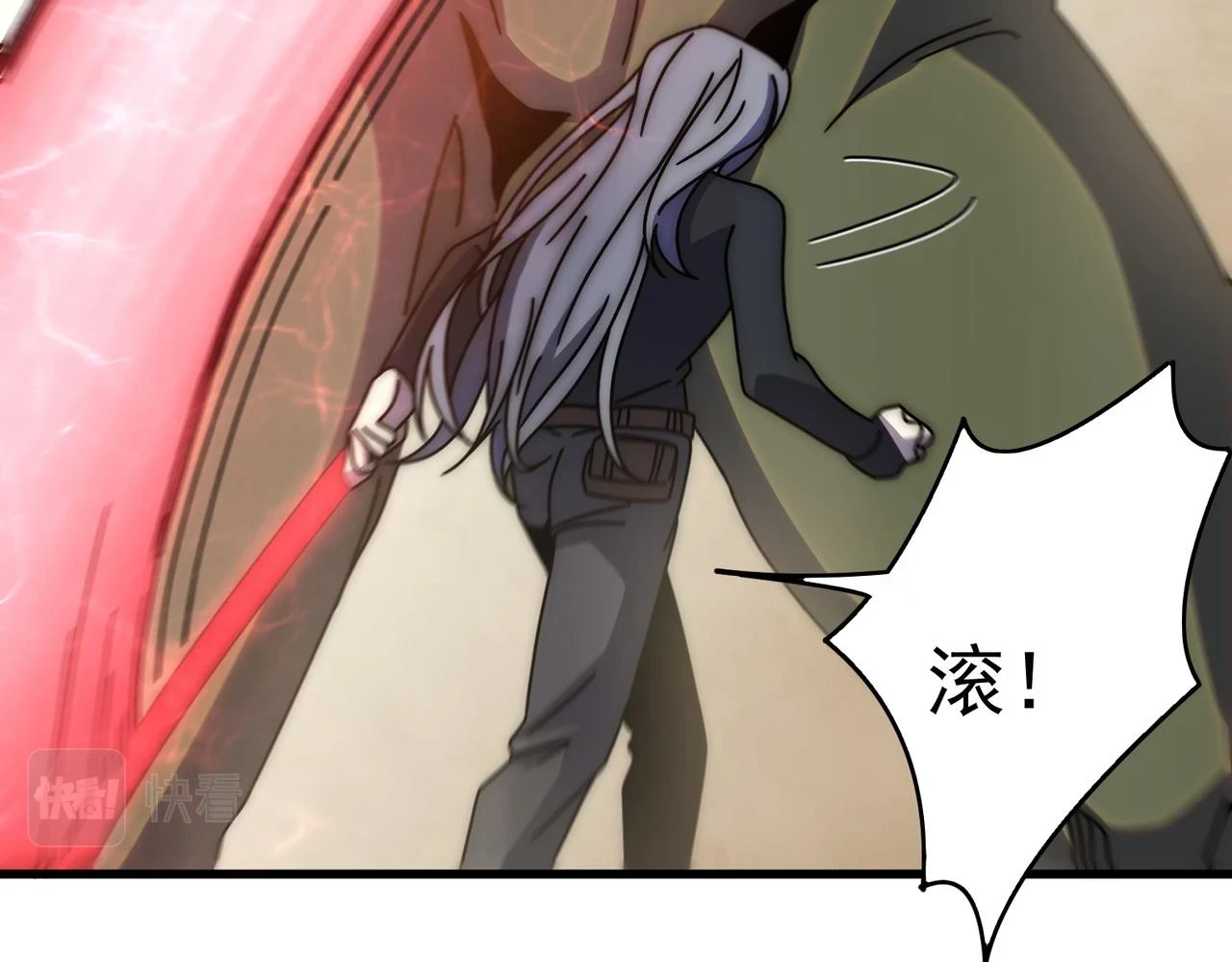 第137话 嗑药对决92