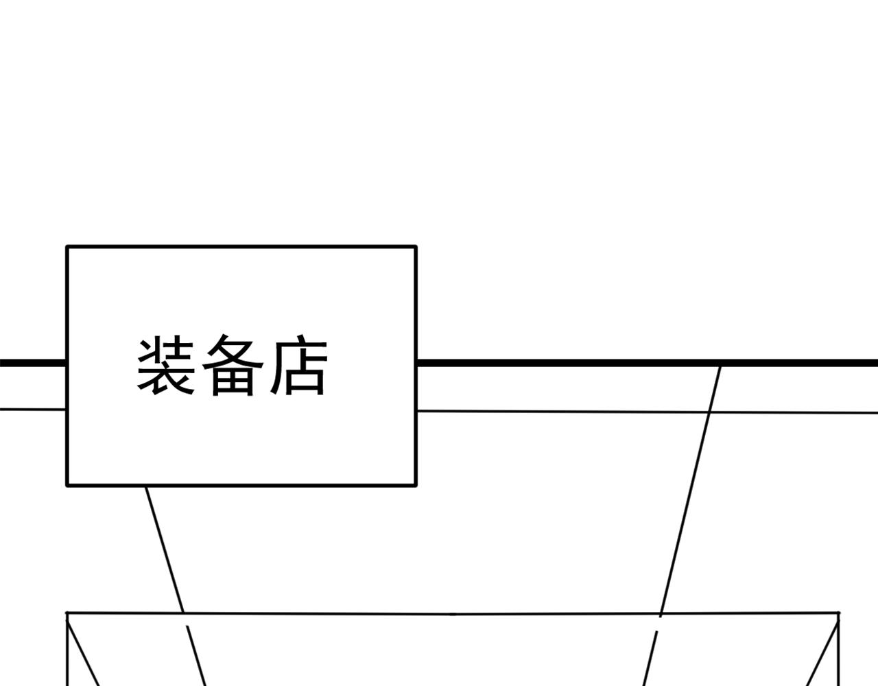 第113话 死里逃生158