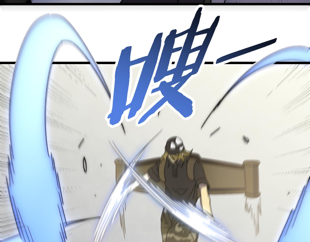 第103话 死里逃生66