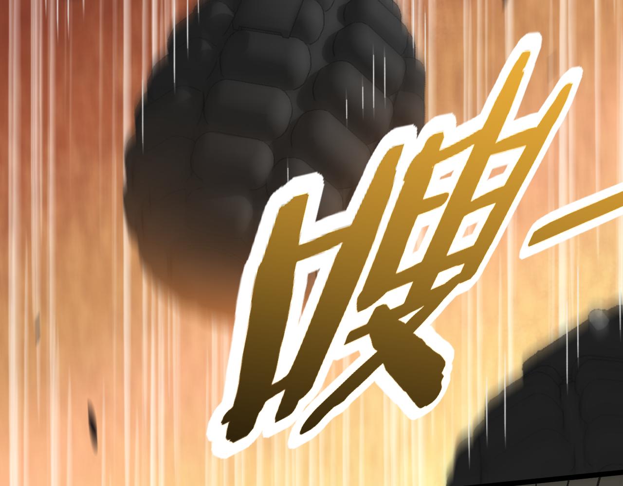 第116话 全面开战126