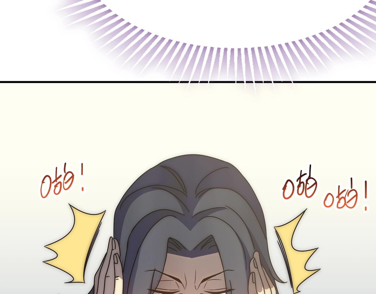 第33话 真正的高手！100