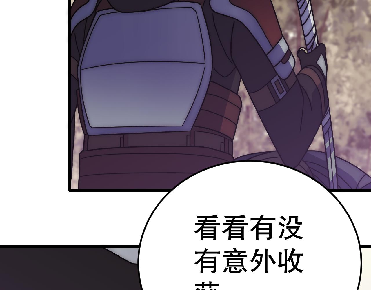 第131话 大战前的宁静137