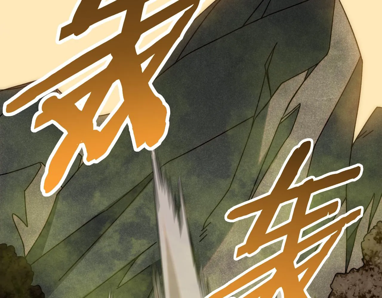 第157章：人狠话不多123