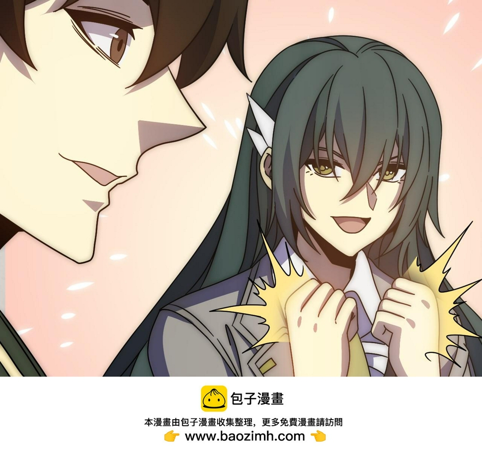 第154章：谁挡我，我灭谁！49