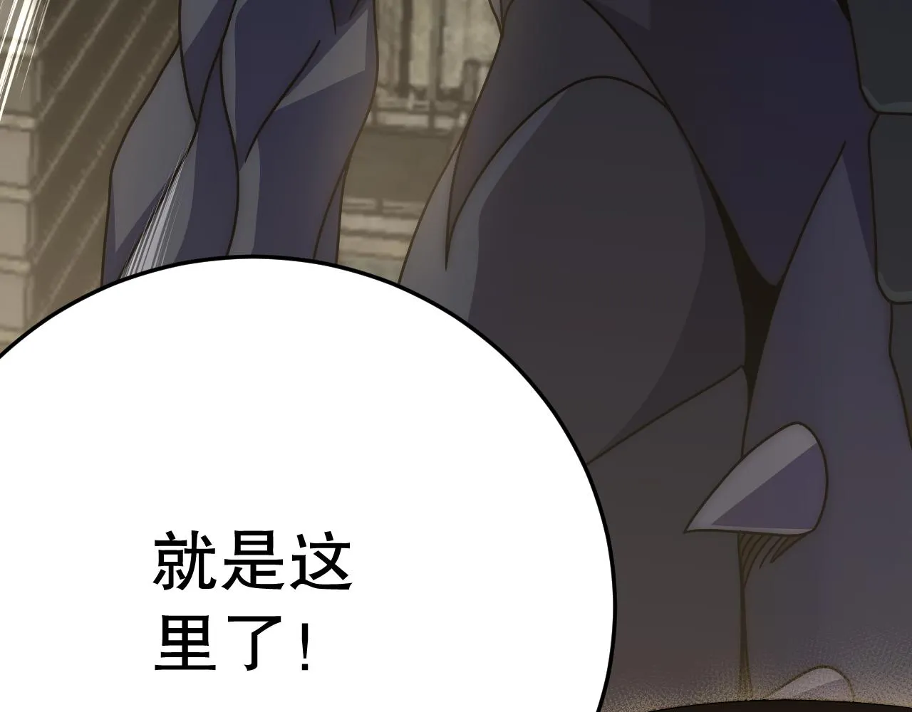 第155章：跟我作对？你考虑过后果吗？！7