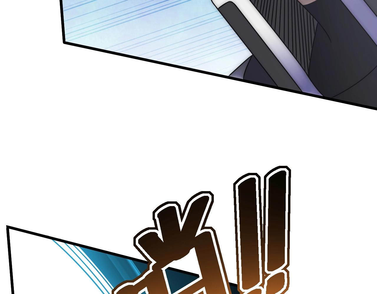 第16话 六段武者！132