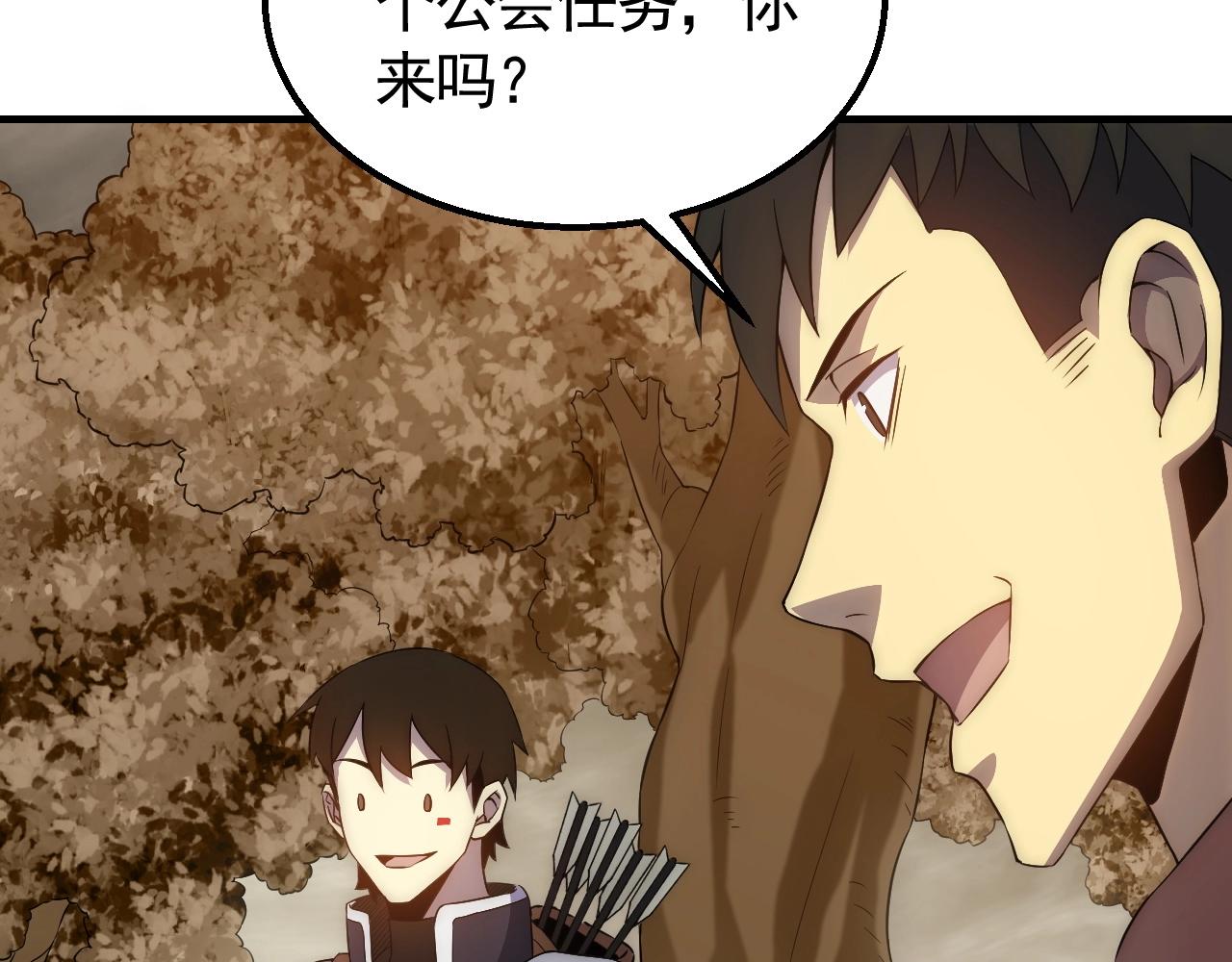 第35话 怒火54
