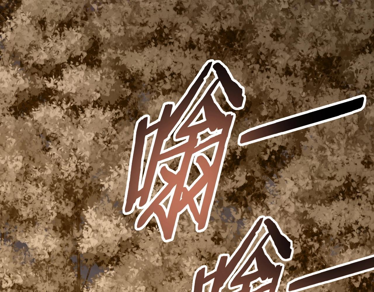 第20话 路遇16