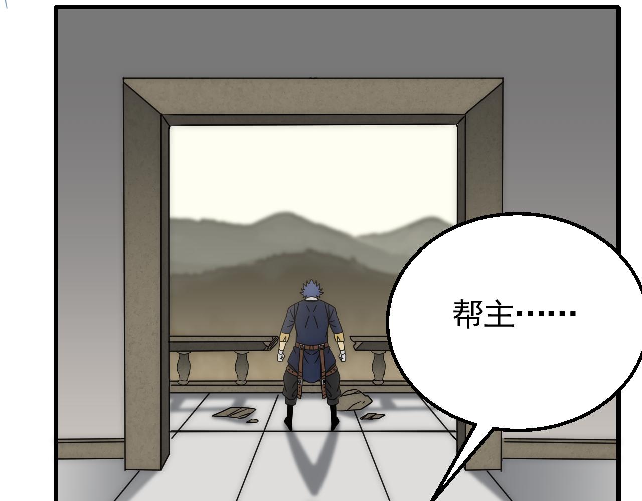 第81话泰坦第一高率武器85