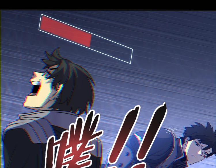 第15话 该上路了！136
