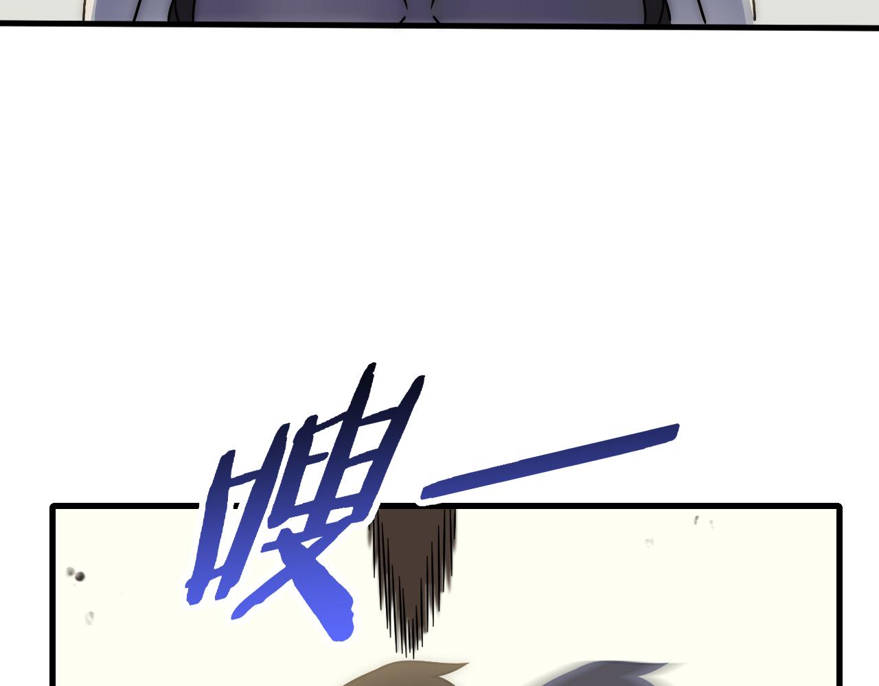 第74话 速战速决35