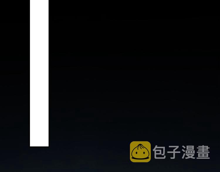 第1话 游戏大佬变废柴？62