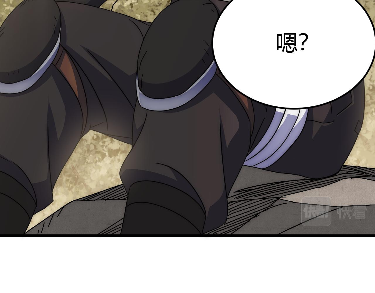 第94话磨练自我6