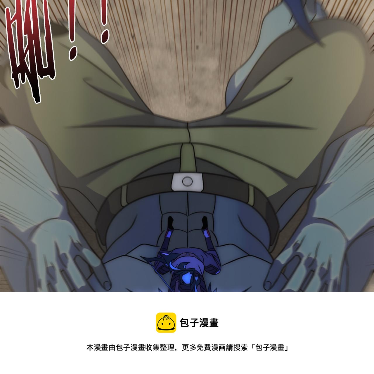 第59话 青鳞尸王128