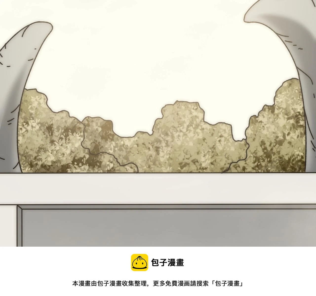 第135话 成功晋升战神级49