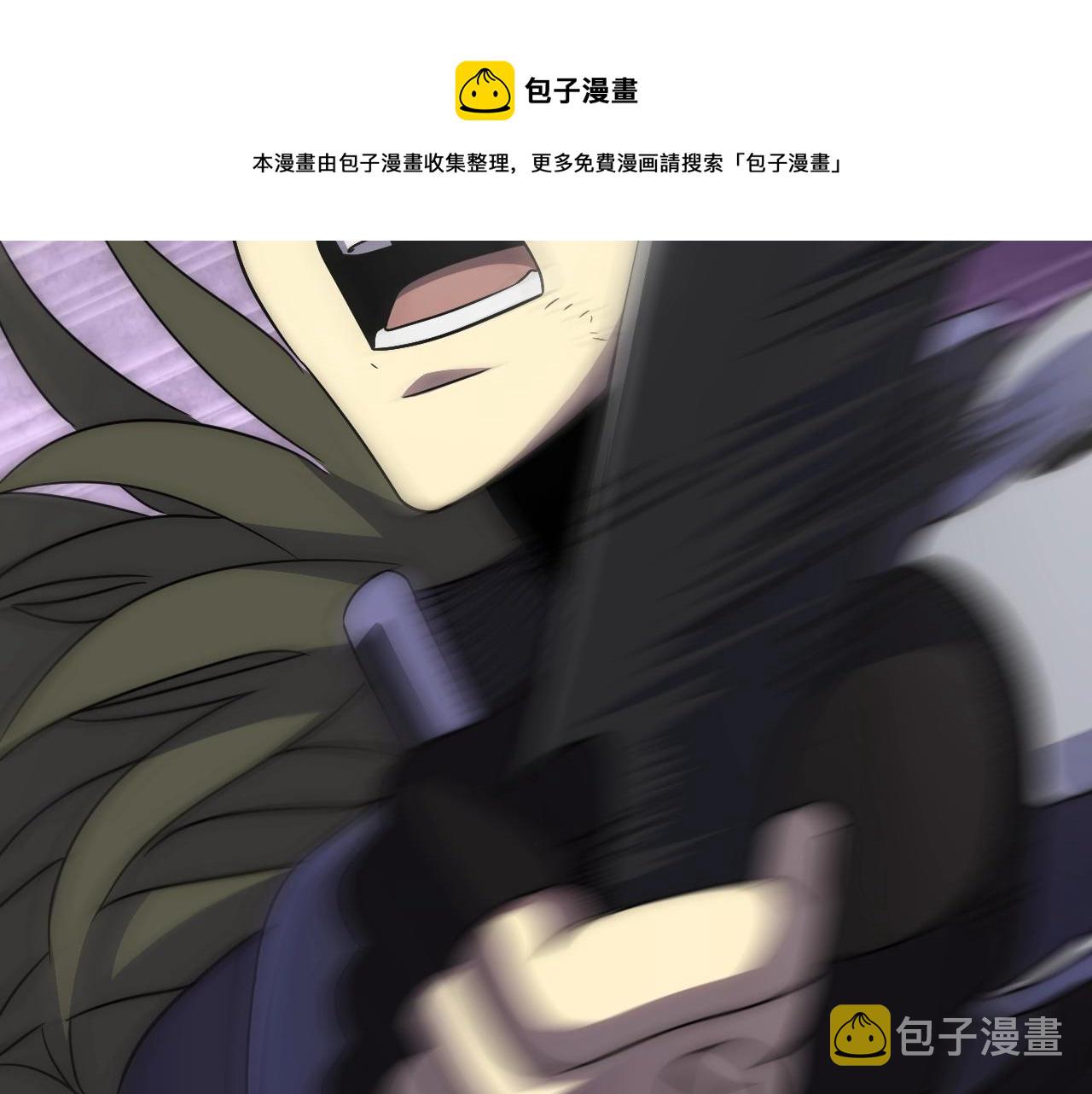 第26话 危机！101