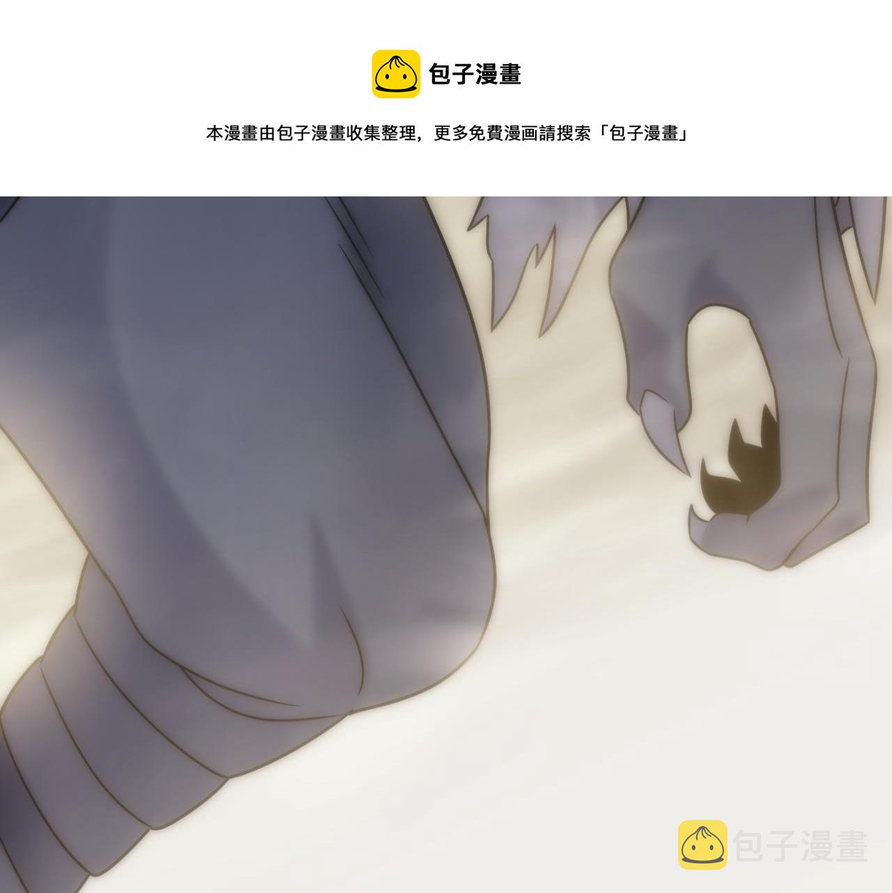 第58话 绝世之刃68