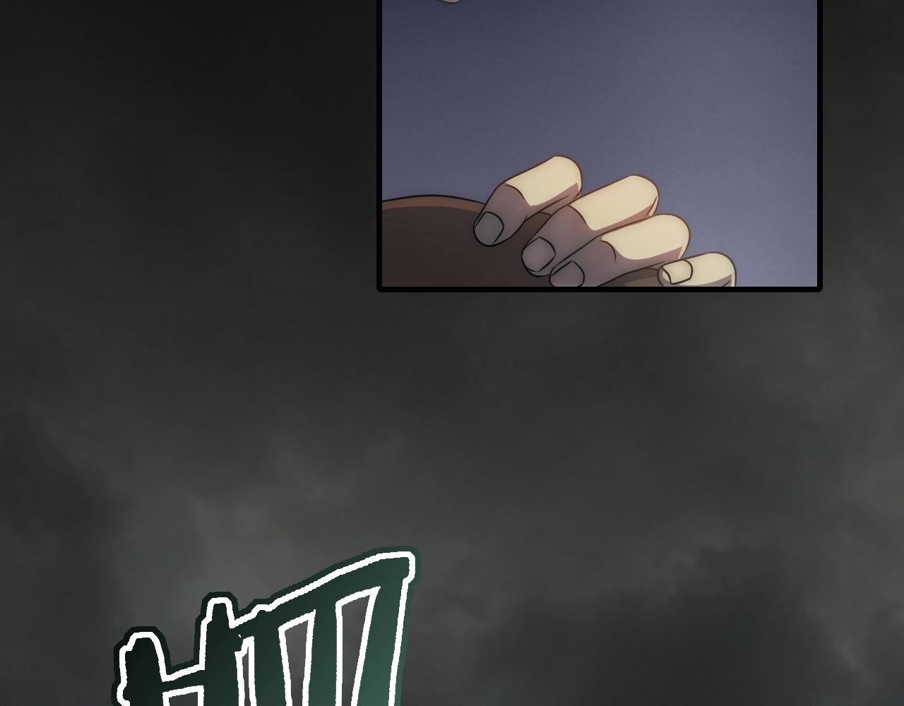第36话 一报还一报56