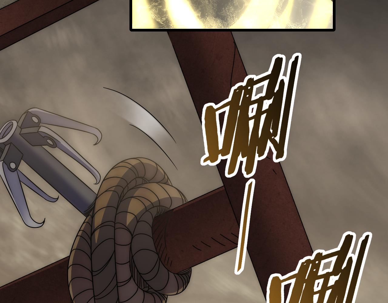 第86话英雄救美72