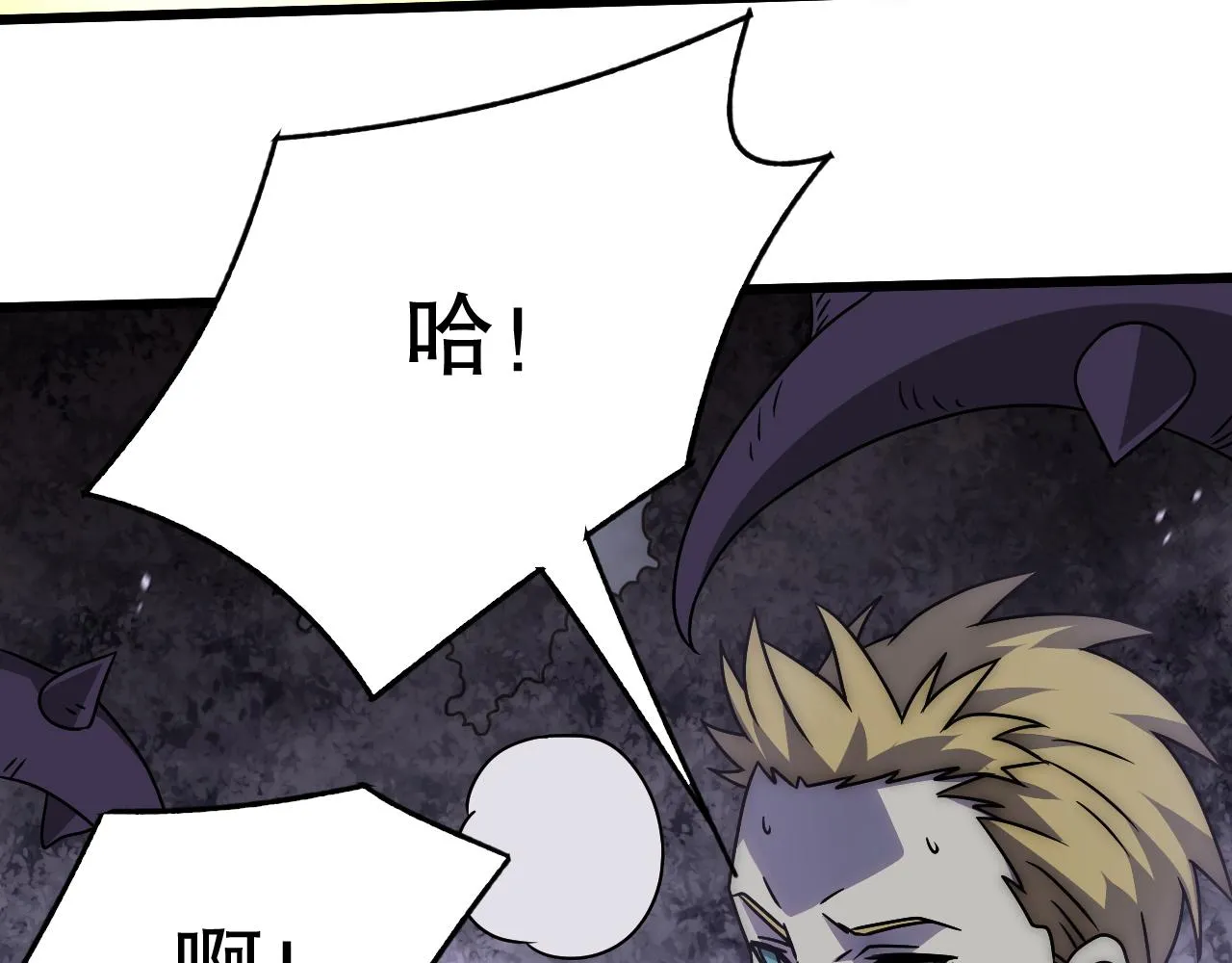 第160章：这个结果你能承受吗？！31