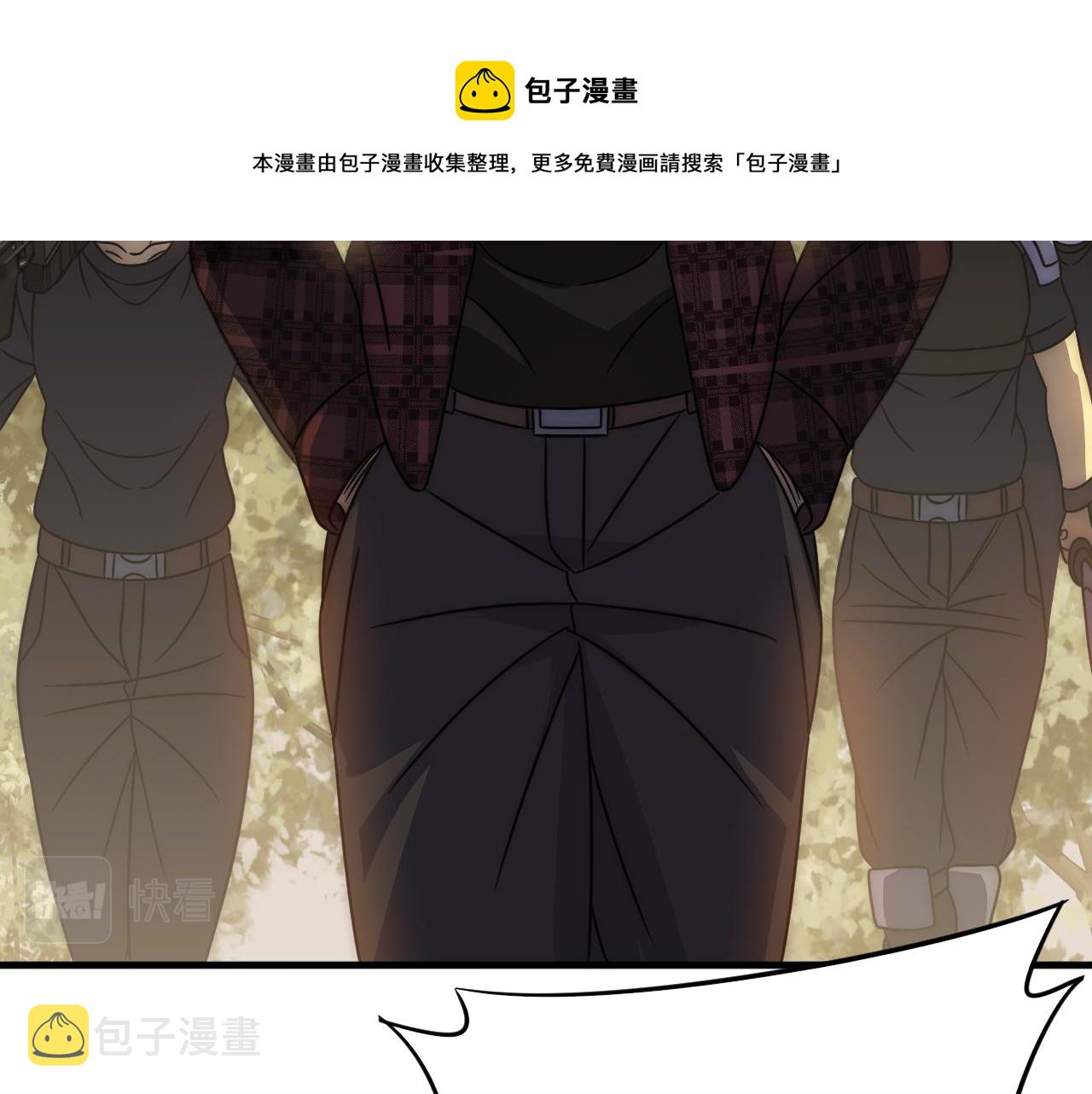 第56话 猎物，也是猎人！12