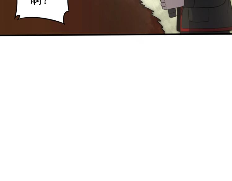 第5话 全面提升！121