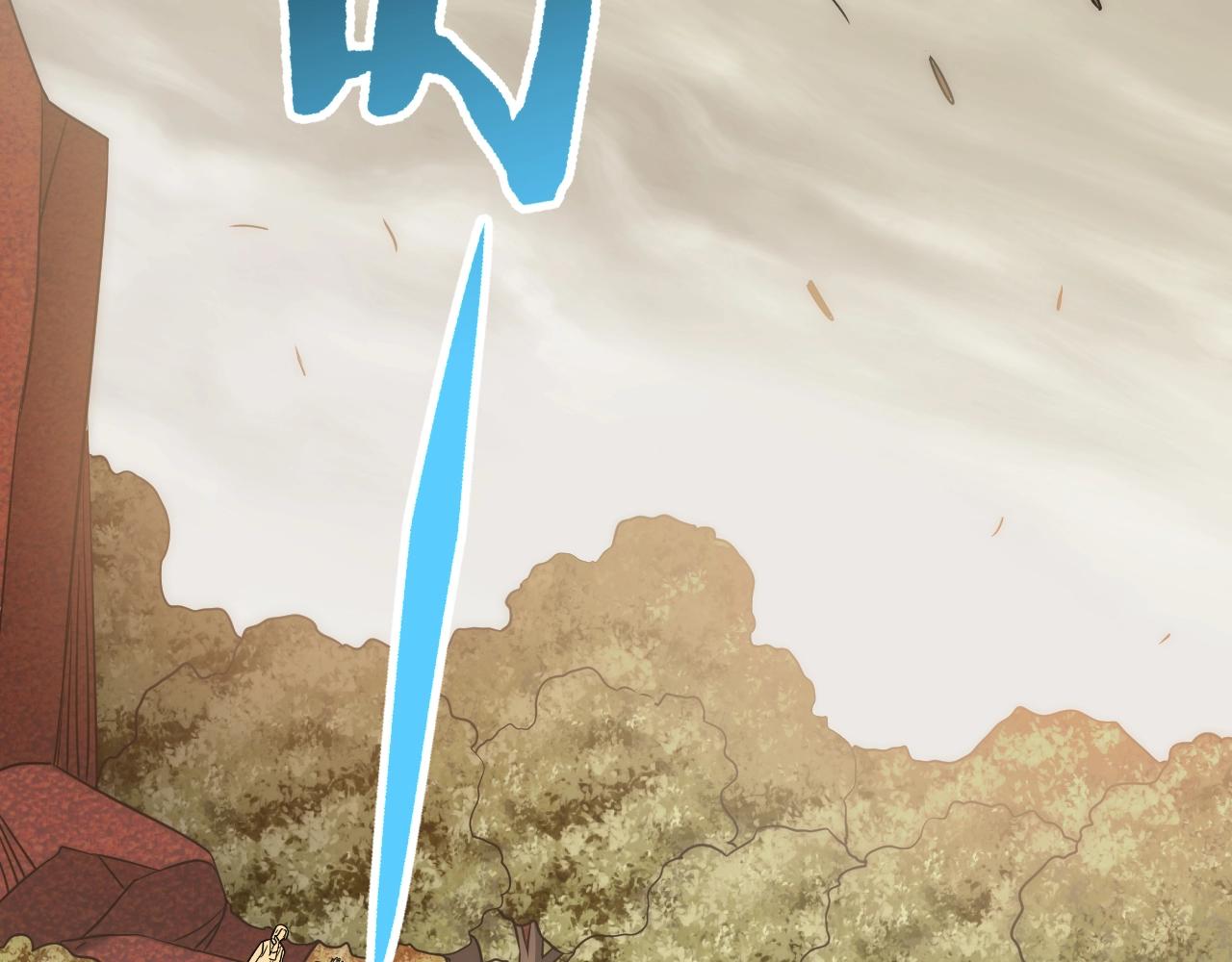 第45话 风神翼龙！91