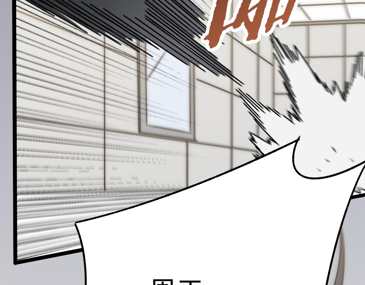 第111话 危机降临128
