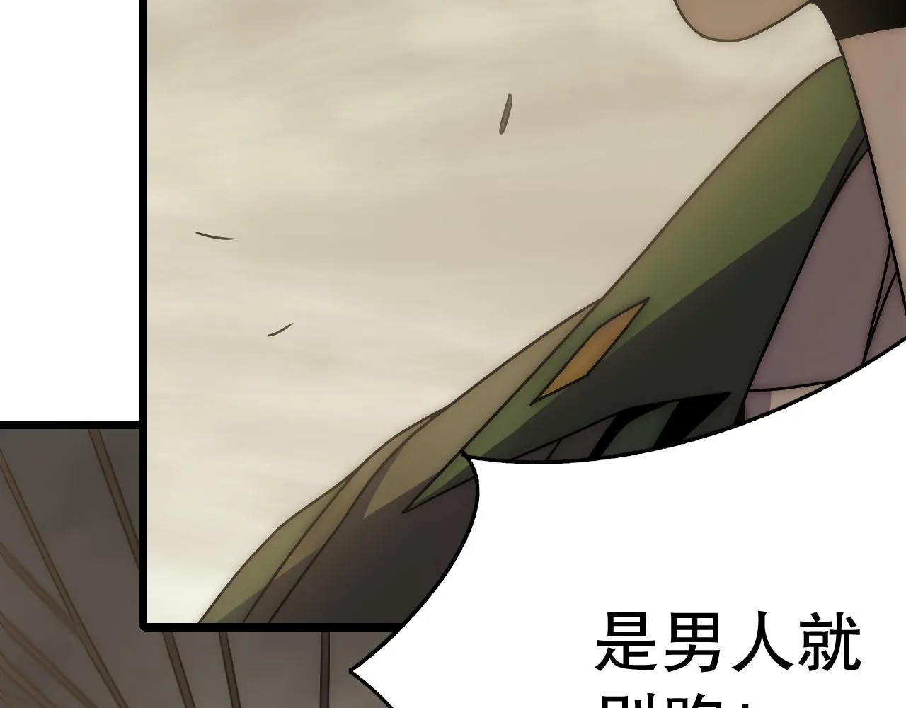 第155章：跟我作对？你考虑过后果吗？！138