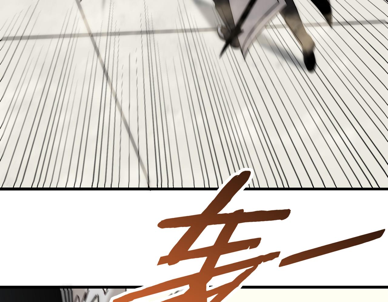 第134话 胜负花落谁家87