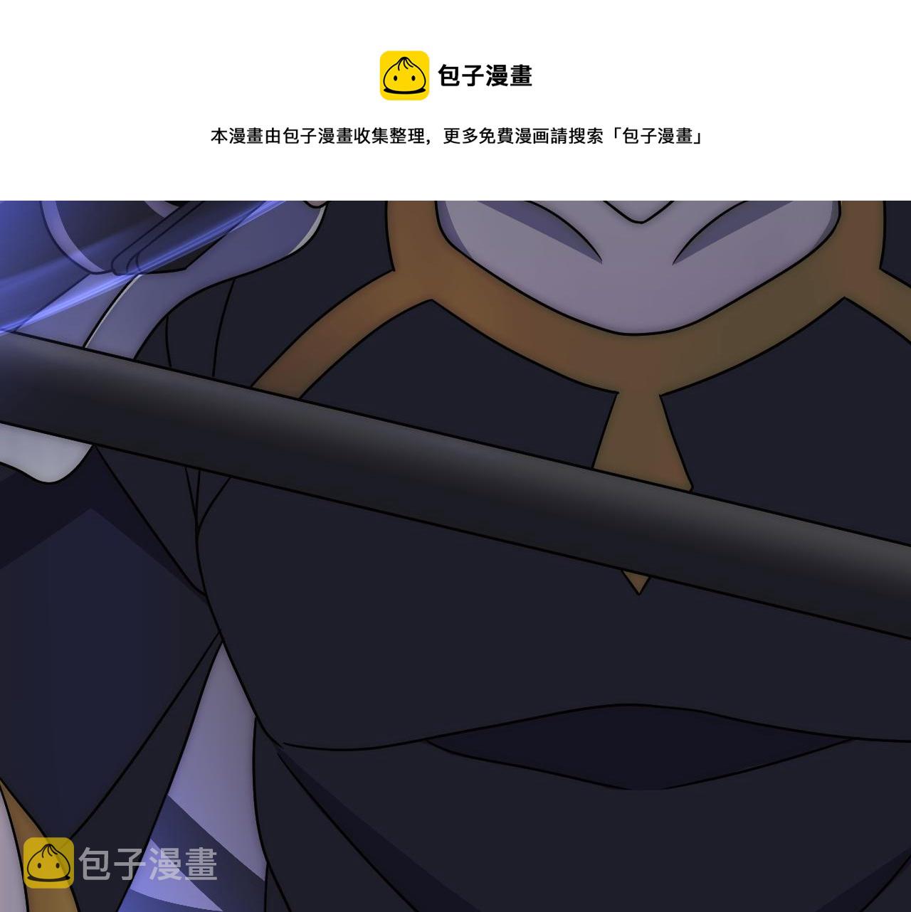 第69话 君子报仇，十年不晚120