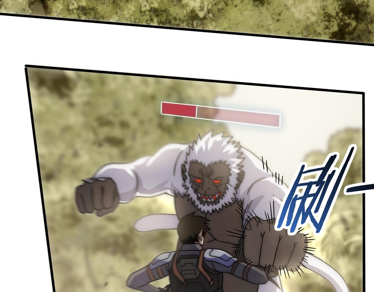 第64话 富贵险中求82