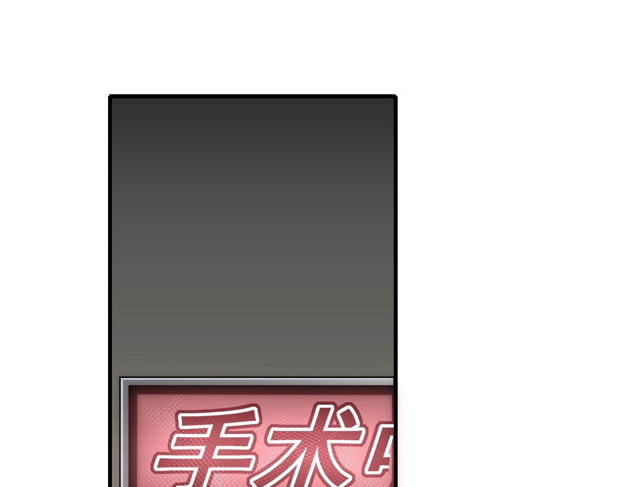 第35话 怒火98