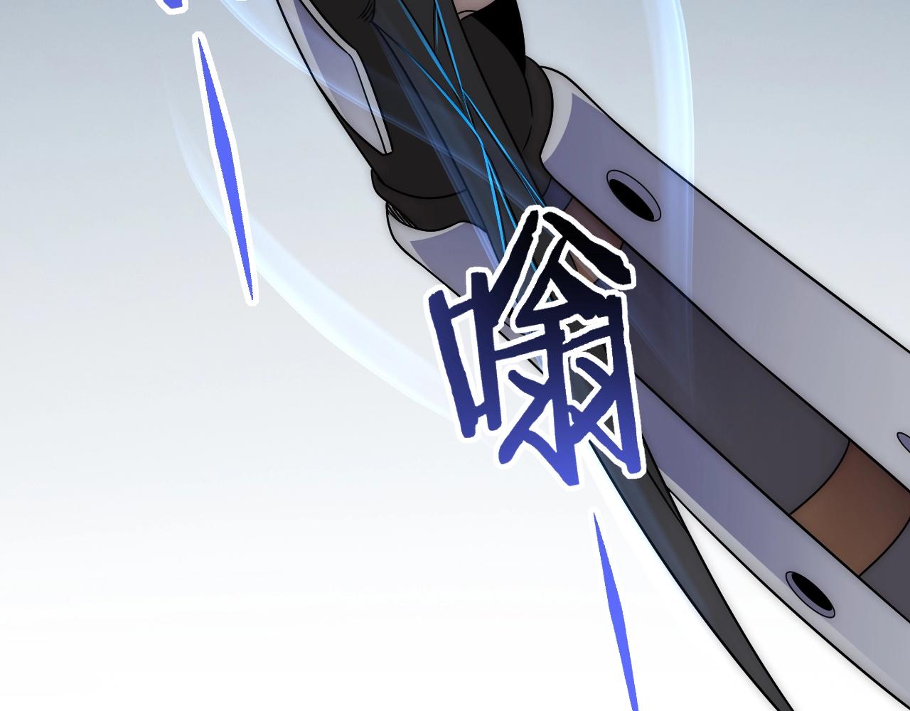 第30话 蛛丝匕首51