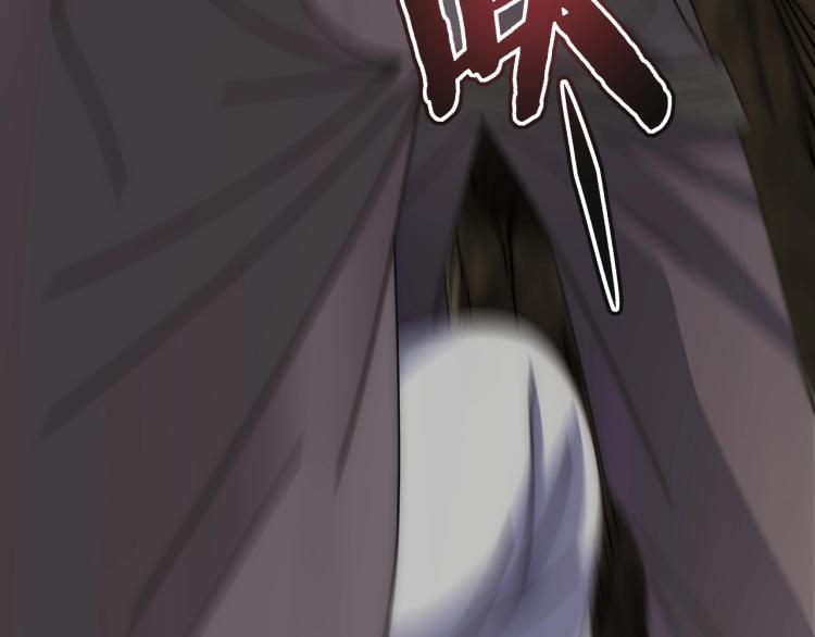 第15话 该上路了！31