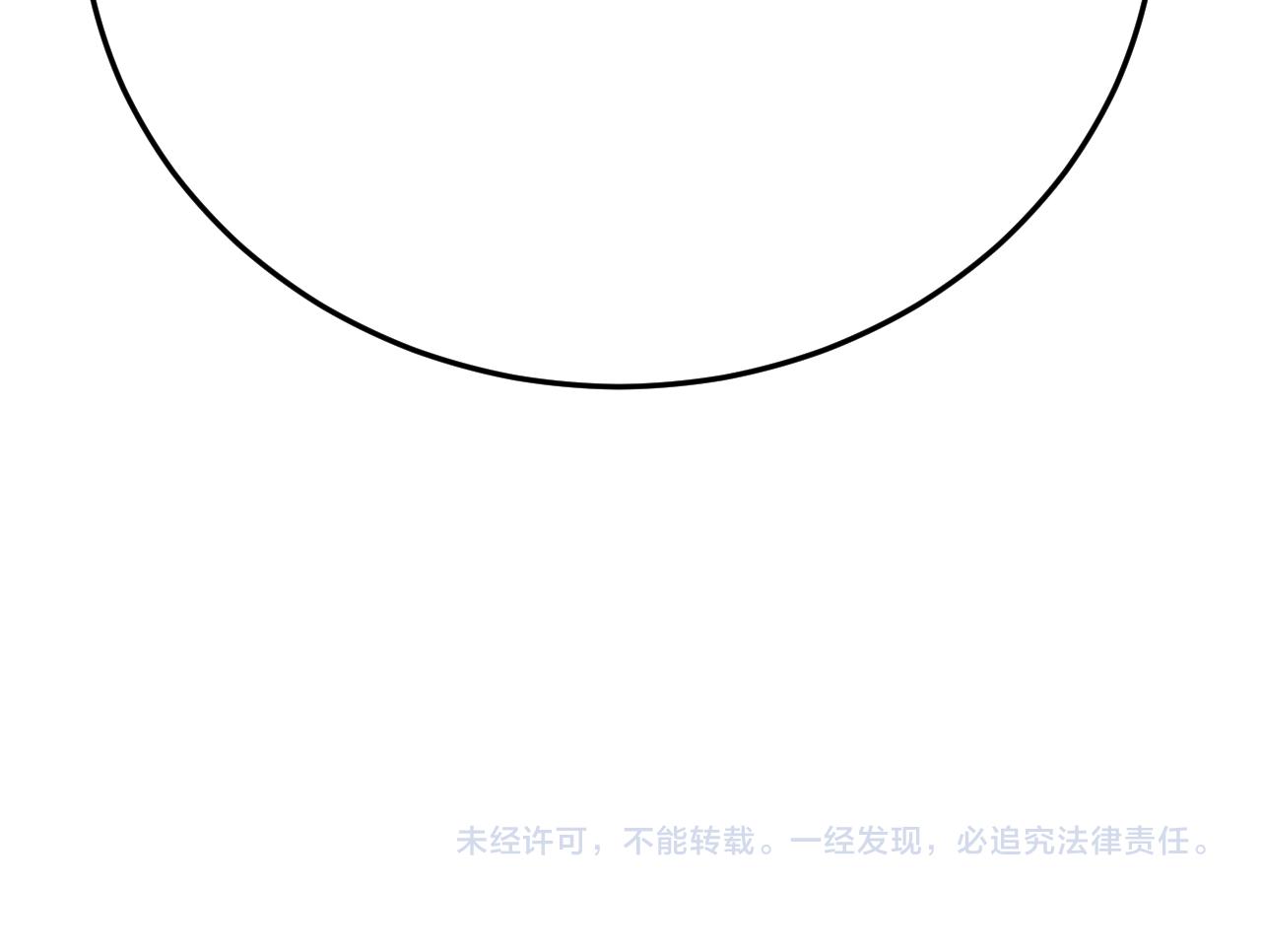 第107话 好事找上门137