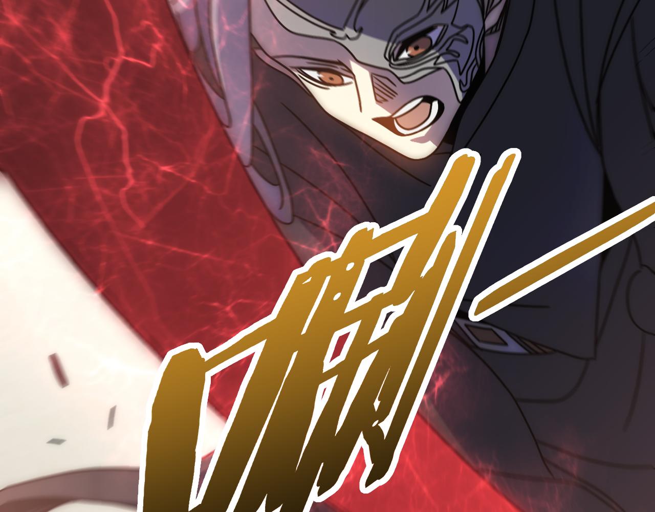 第124话 偷鸡不成蚀把米64