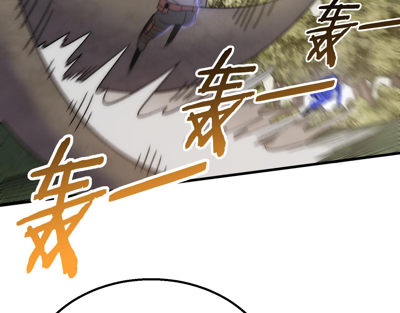 第64话 富贵险中求38