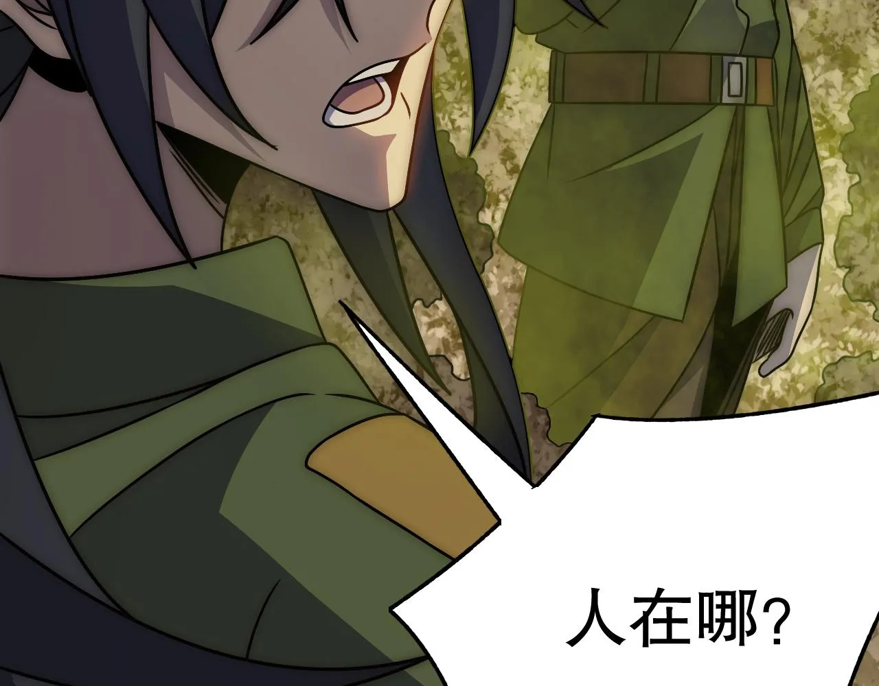 第156章：真正的较量开始了217