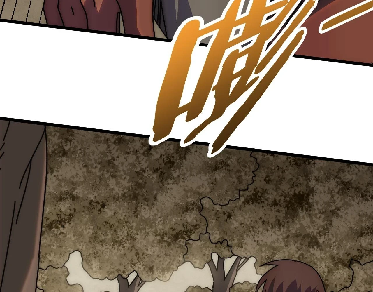 第138话 破壳而出34