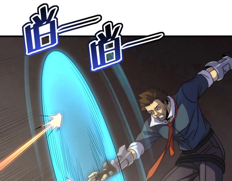 第14话 下地狱吧！52