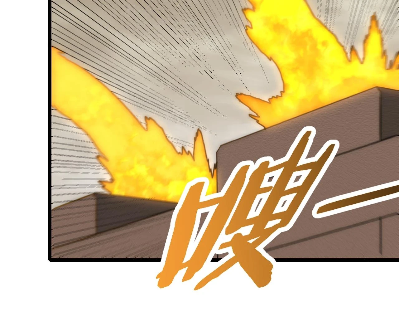 第136话 幕后黑手浮出水面19