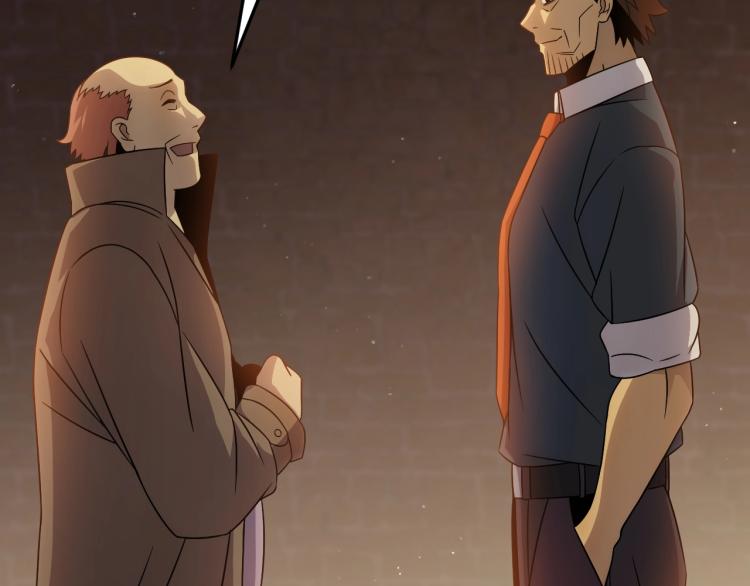 第10话 废物？115