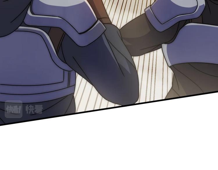 第14话 下地狱吧！49