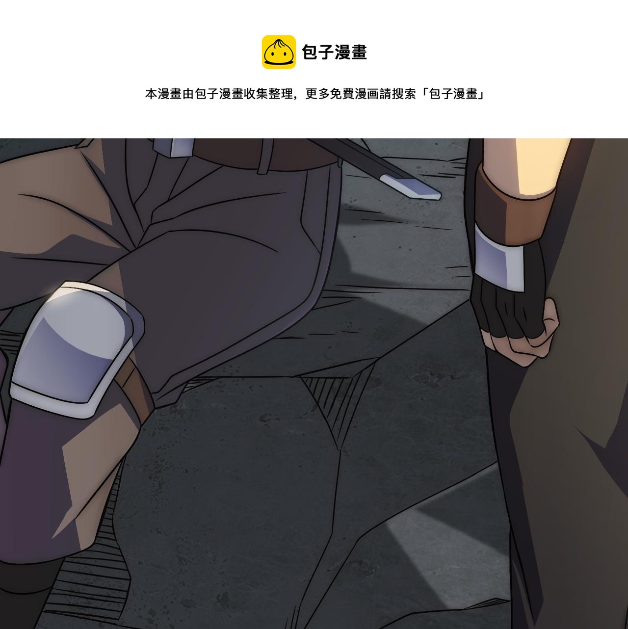 第58话 绝世之刃32