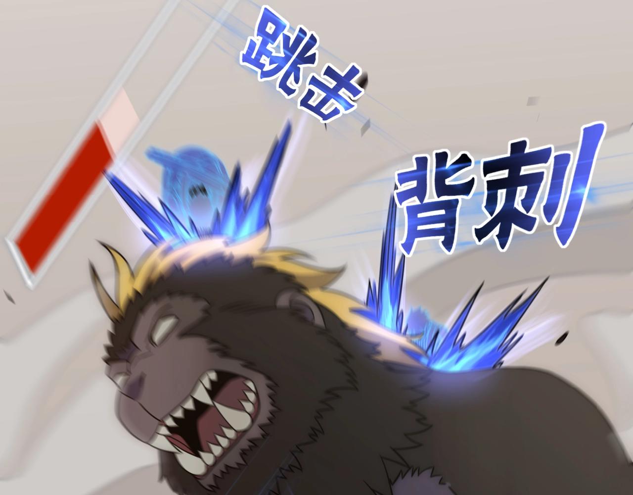 第51话 搅局114