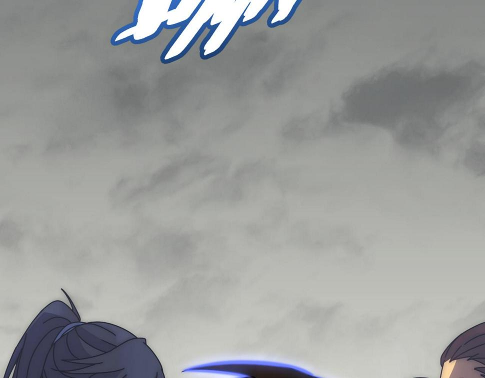 第146话 引火上身24